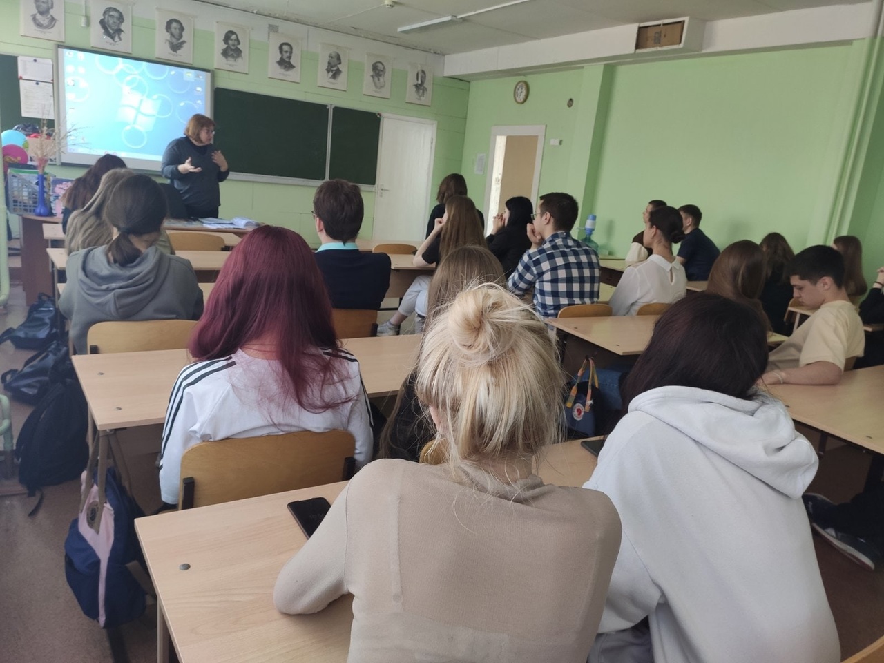 Встреча с представителем Волжского Университета им Татищева